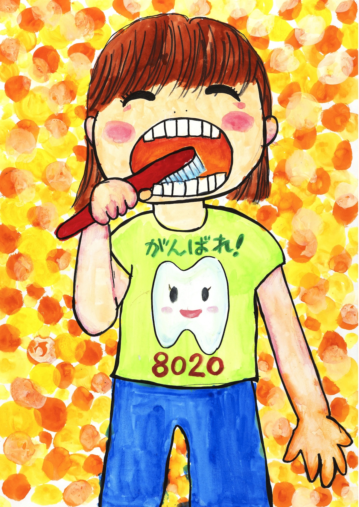 大阪府知事賞 小学校３年生 砂川 栞里 さん