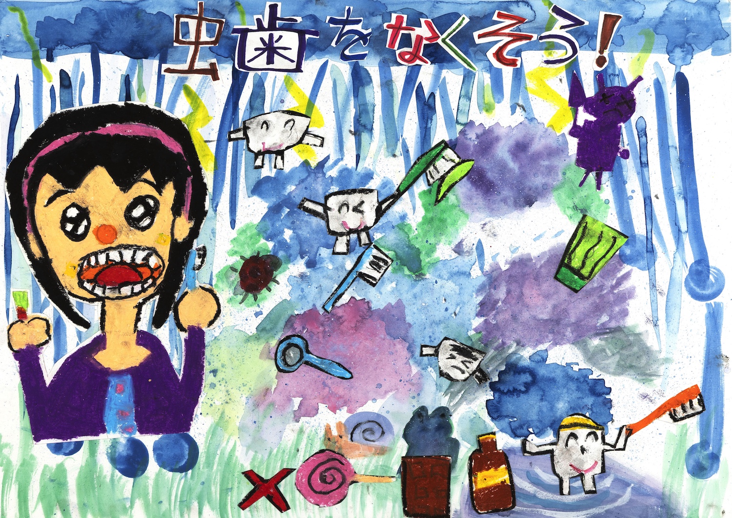 入選 小学校３年生 杉原 杏衣乃 さん