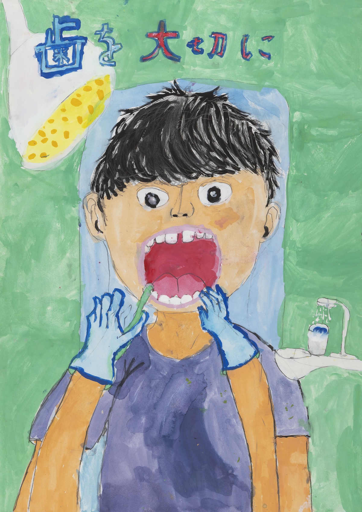 入選 小学校３年生 河田 昊大 さん