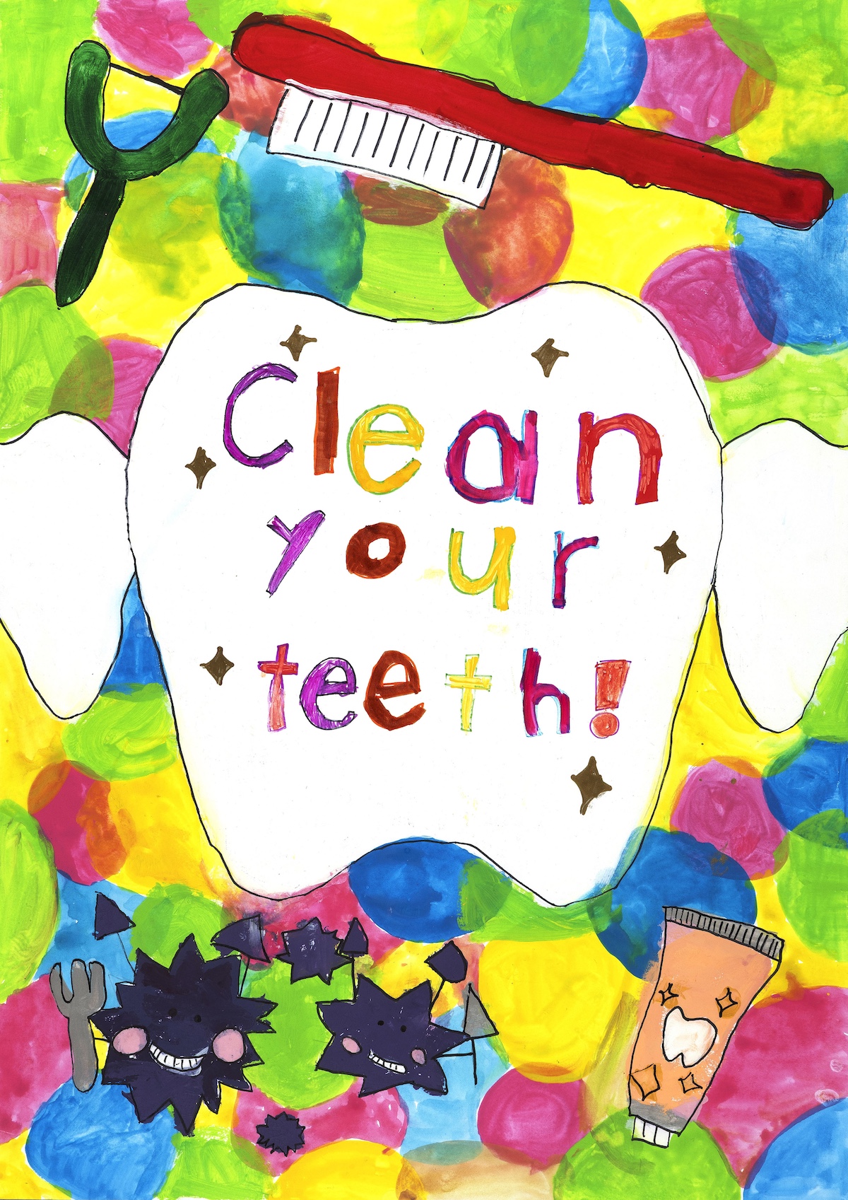 入選 小学校３年生 藤原 愛菜 さん