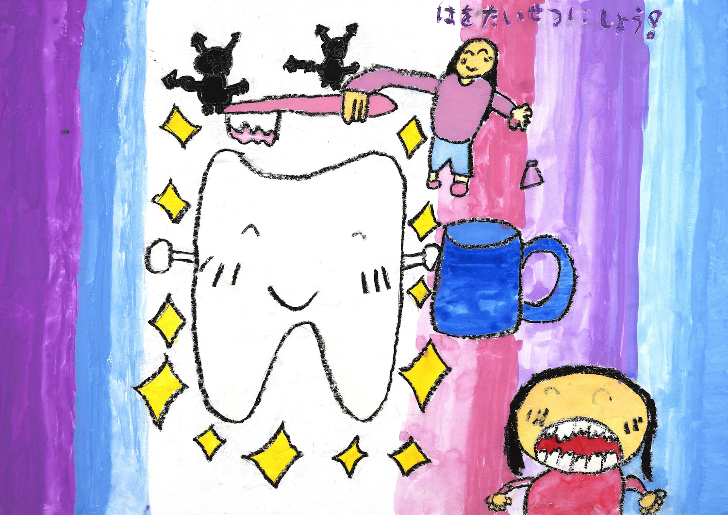 入選 小学校２年生 興梠 栞奈 さん