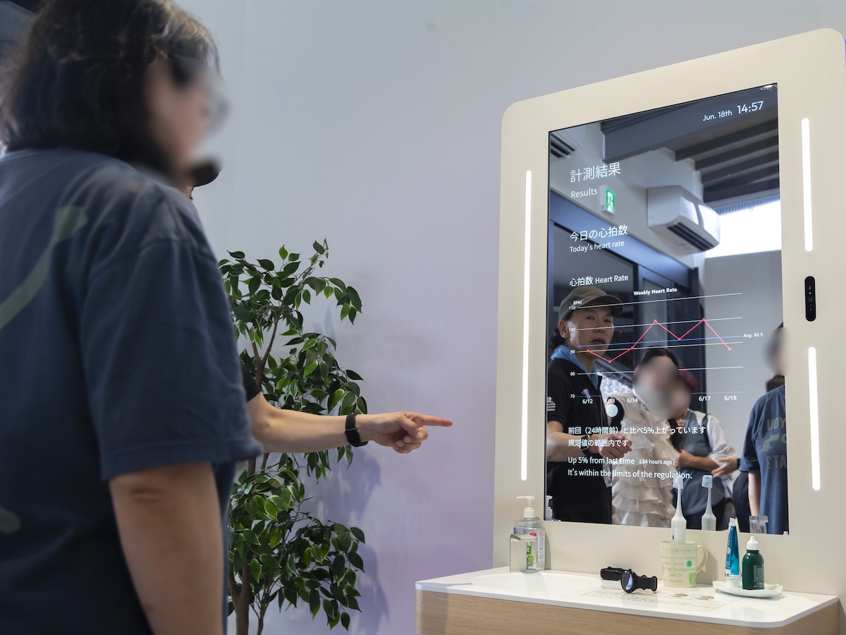 フューチャーライフエクスペリエンス 期間展示イメージ写真