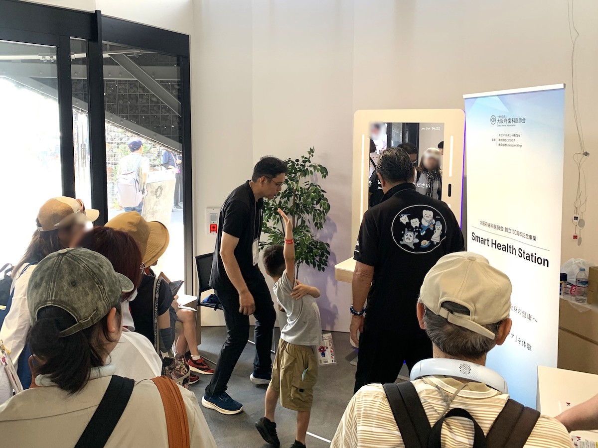 フューチャーライフエクスペリエンス 期間展示イメージ写真