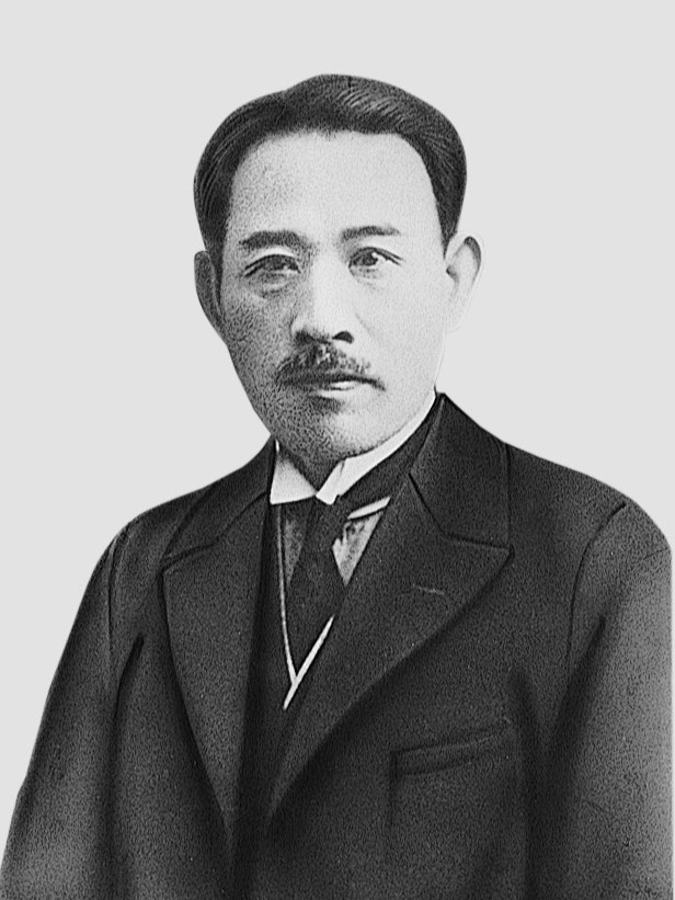 林 勇治郎