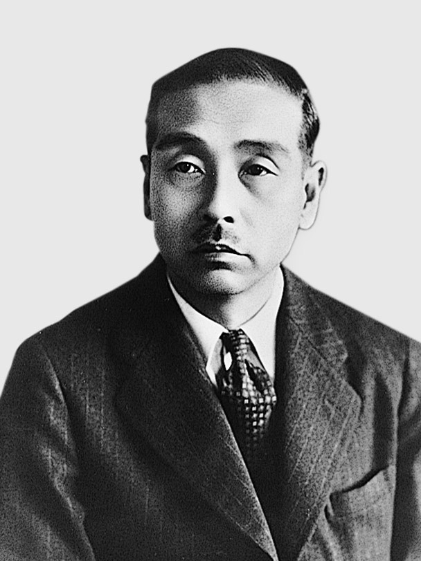 緒方 終造