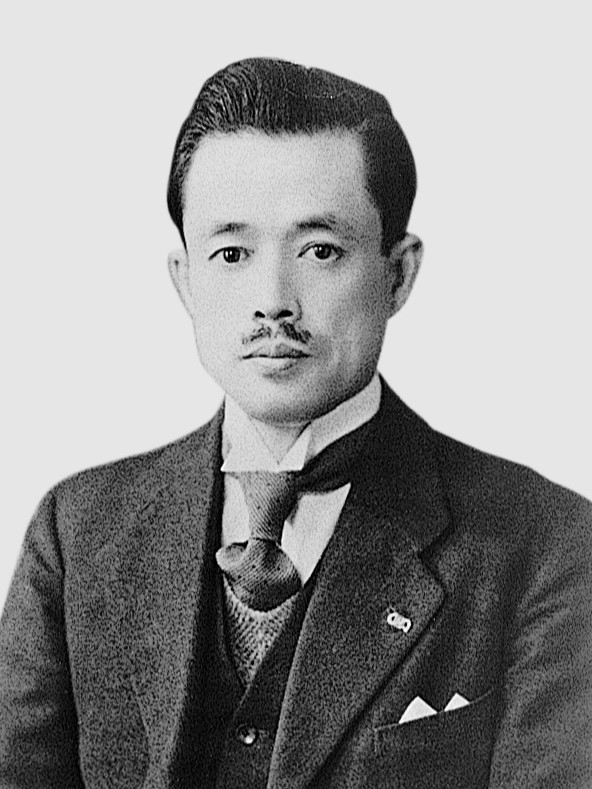 可児 一郎