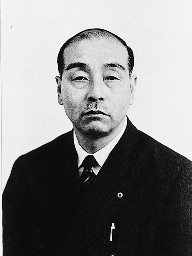 緒方 終造